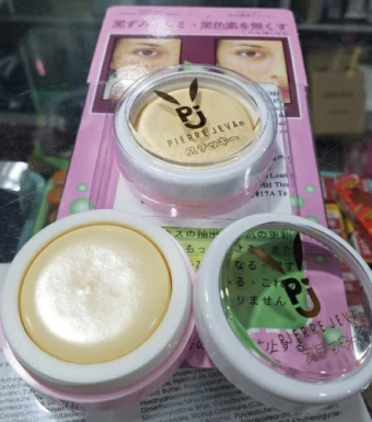 Kem (Thỏ) Ngừa Nám, Tàn Nhang Dưỡng Trắng Da Pierre Java - Chính hãng